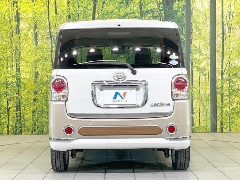 MOVE CANBUS