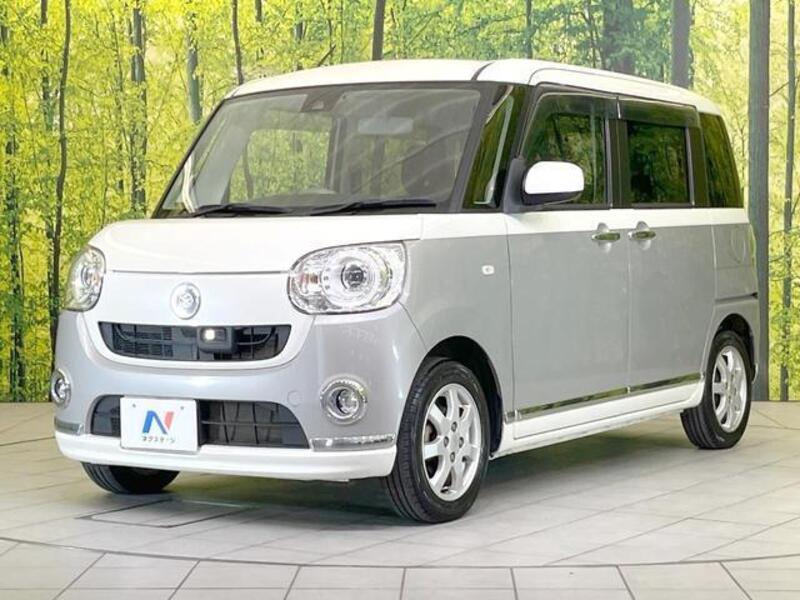 MOVE CANBUS