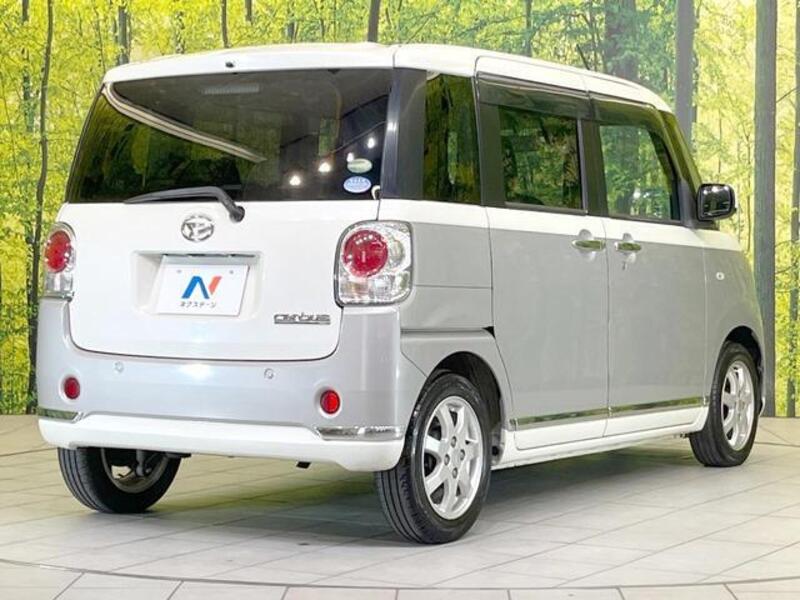 MOVE CANBUS