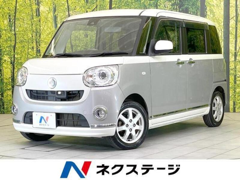 MOVE CANBUS-0