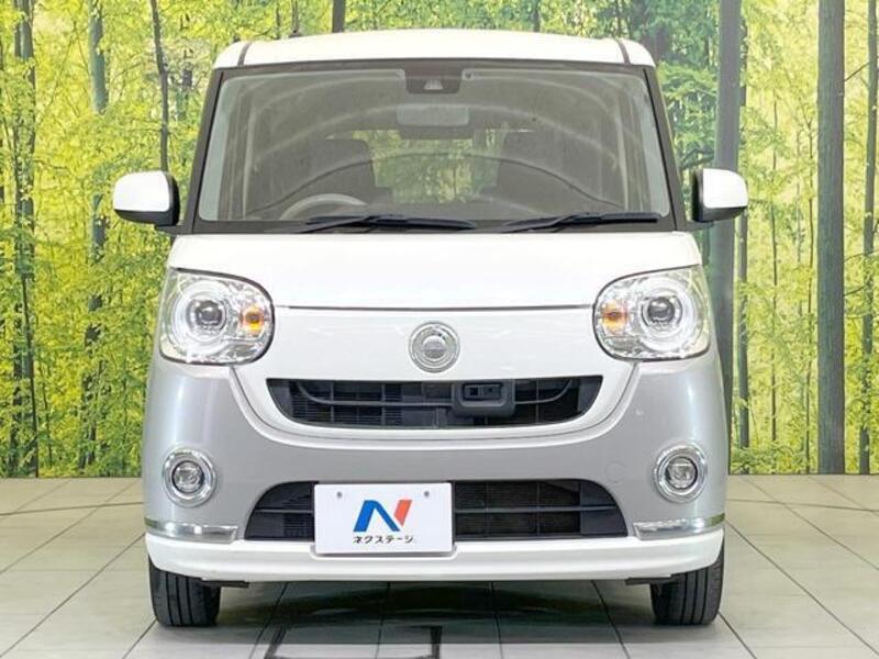 MOVE CANBUS