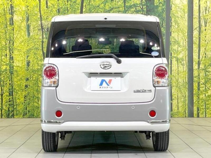 MOVE CANBUS