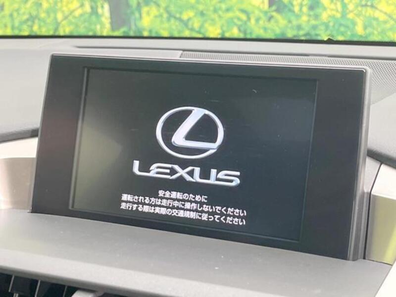 NX