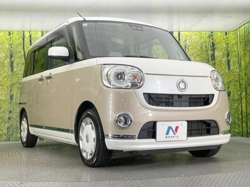 MOVE CANBUS