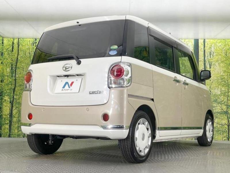MOVE CANBUS