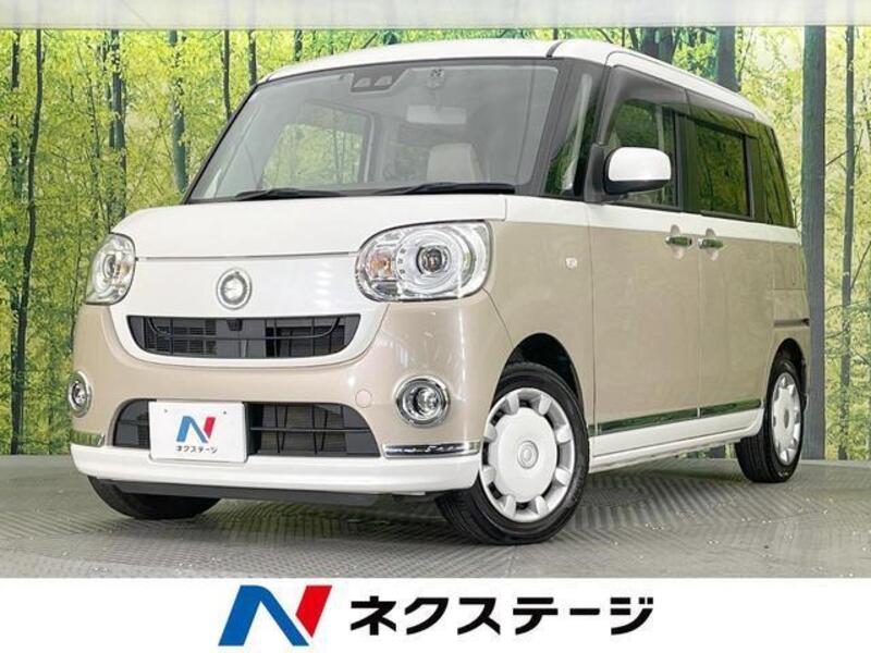 MOVE CANBUS-0