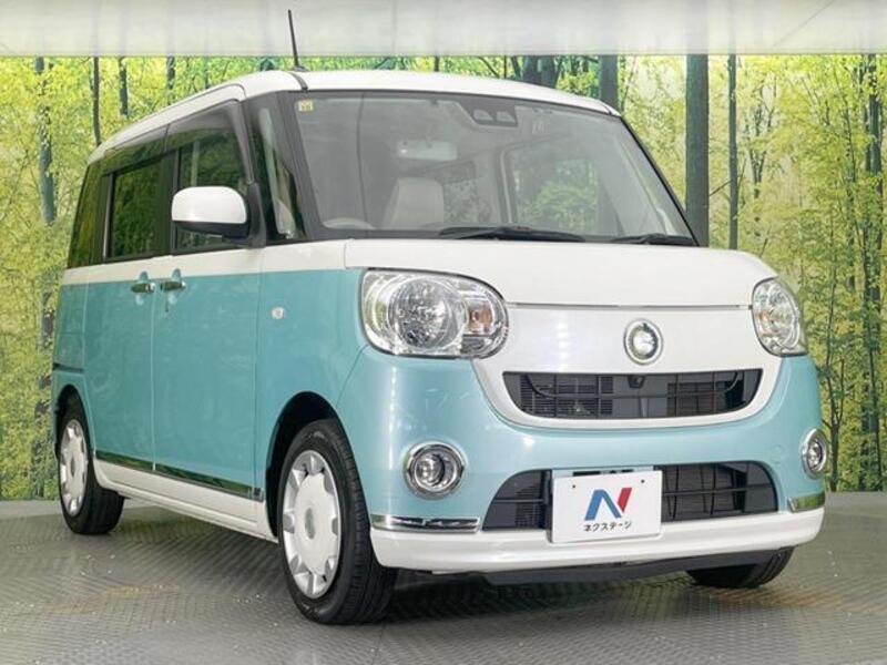 MOVE CANBUS