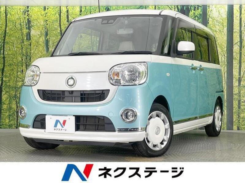 MOVE CANBUS-0