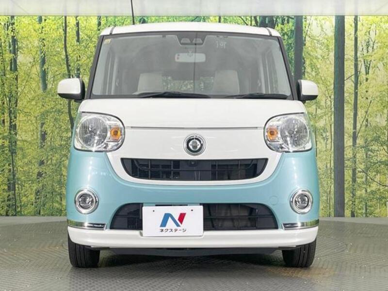 MOVE CANBUS