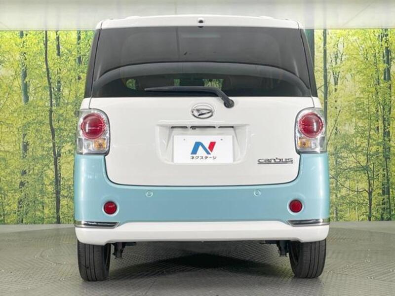 MOVE CANBUS