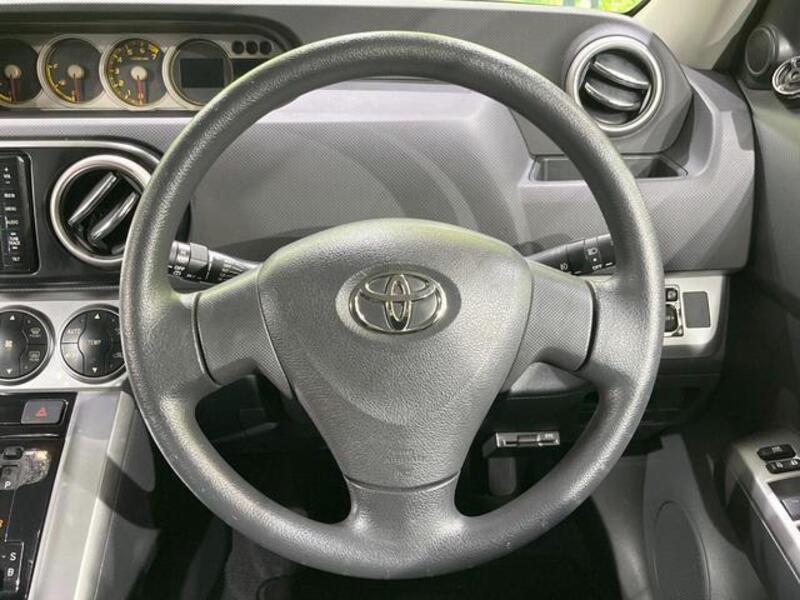 COROLLA RUMION