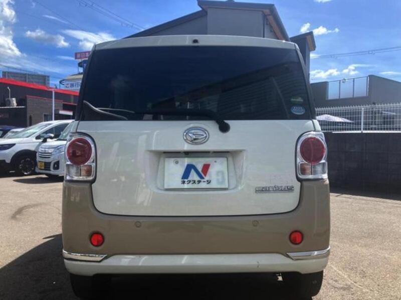 MOVE CANBUS