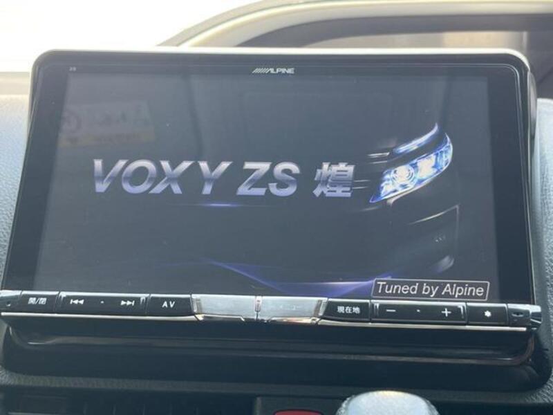 VOXY