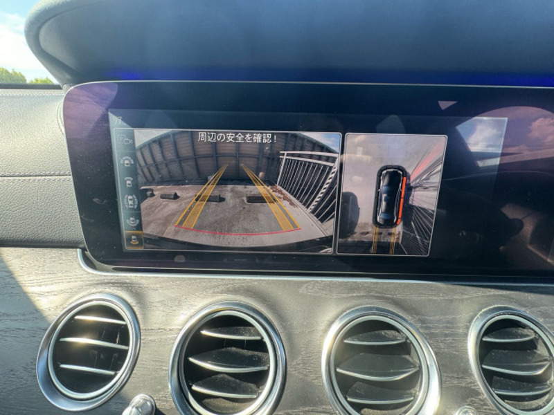 E-CLASS