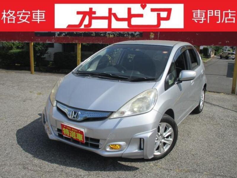 FIT HYBRID-0