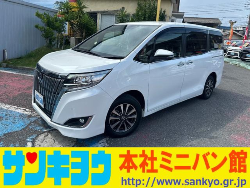 TOYOTA ESQUIRE