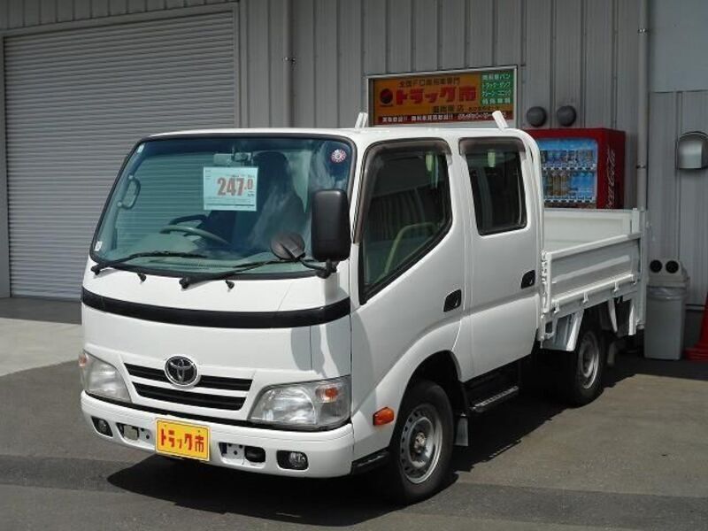 TOYOTA DYNA