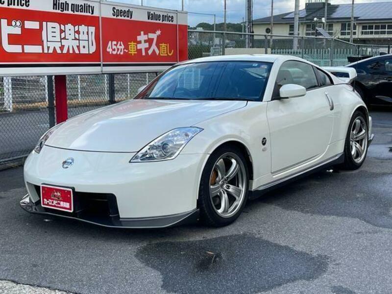 Used 2008 NISSAN FAIRLADY Z CBA-Z33 | SBI Motor Japan