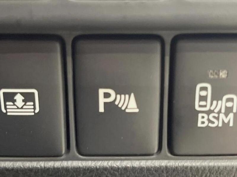 IS