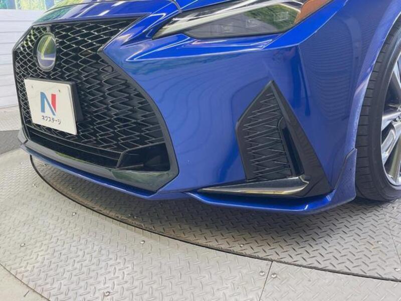IS