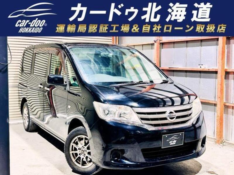 NISSAN SERENA