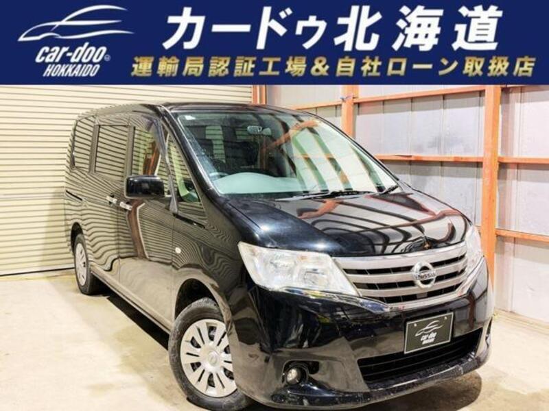 NISSAN SERENA
