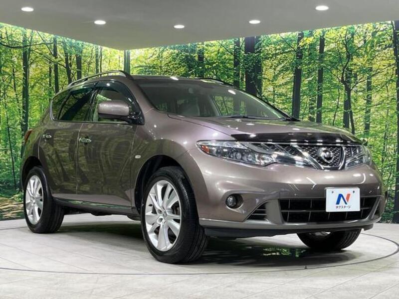 MURANO