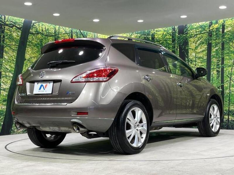 MURANO