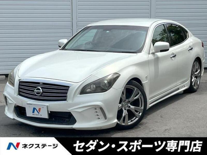 NISSAN FUGA