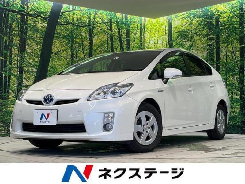PRIUS-0
