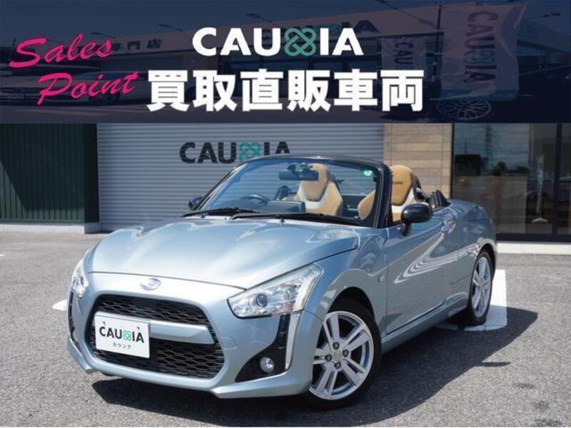COPEN