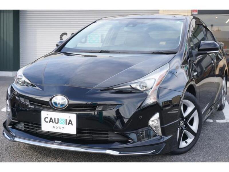 PRIUS