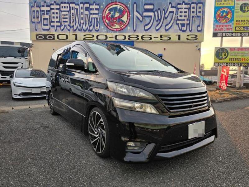 TOYOTA VELLFIRE