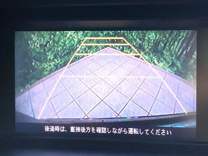 ELYSION