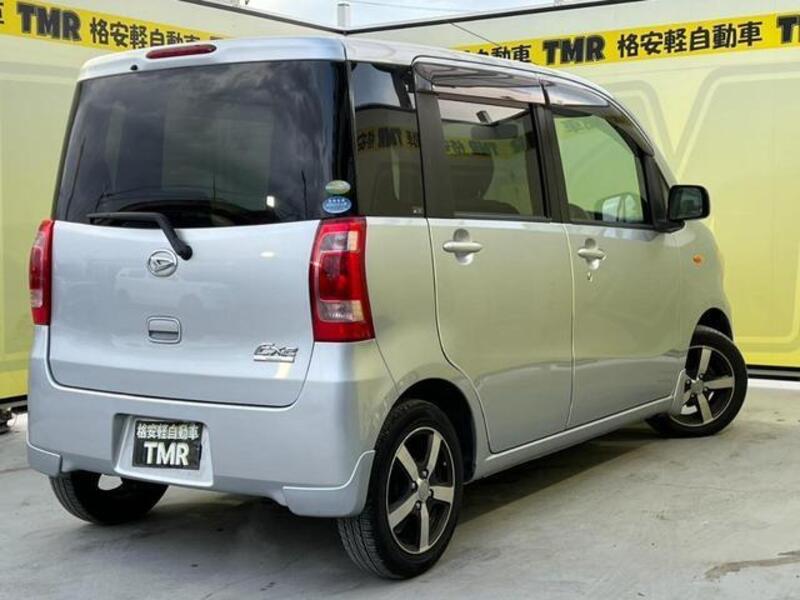 TANTO EXE