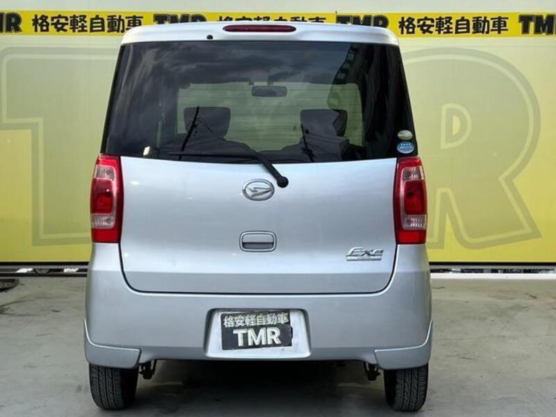 TANTO EXE