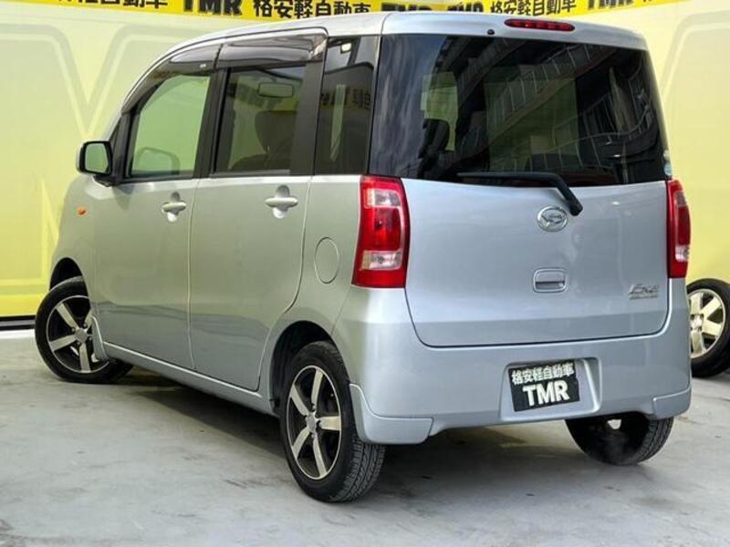 TANTO EXE
