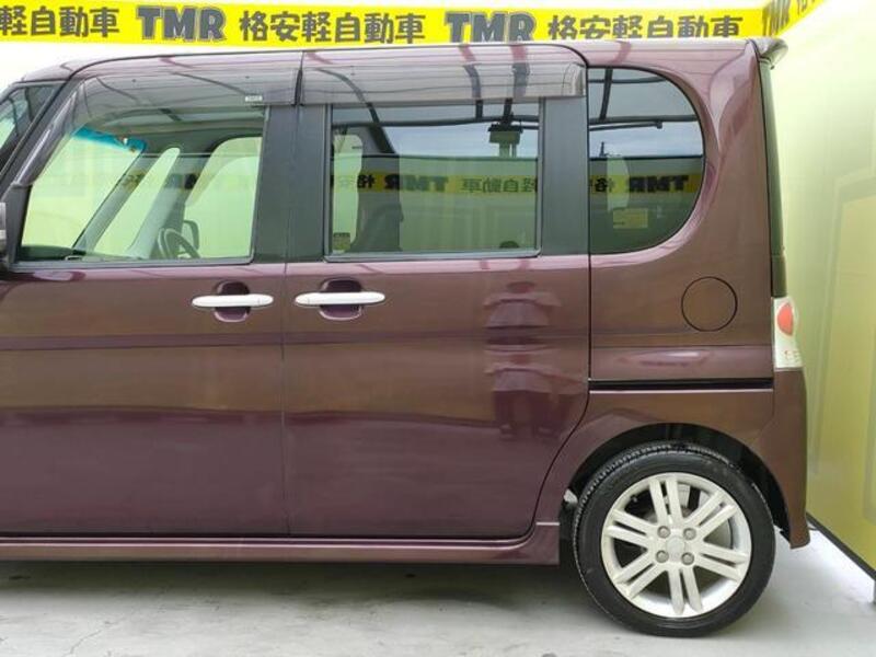 TANTO