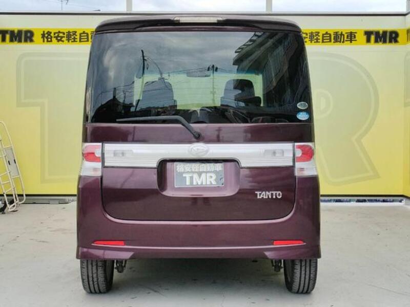 TANTO