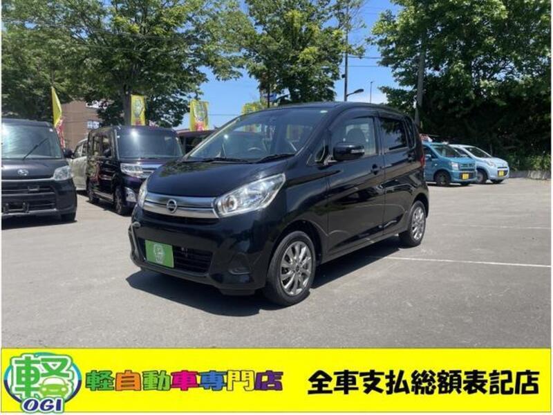 NISSAN DAYZ