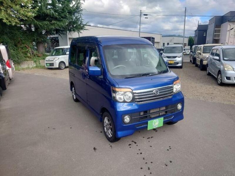 ATRAI WAGON