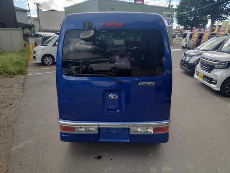 ATRAI WAGON