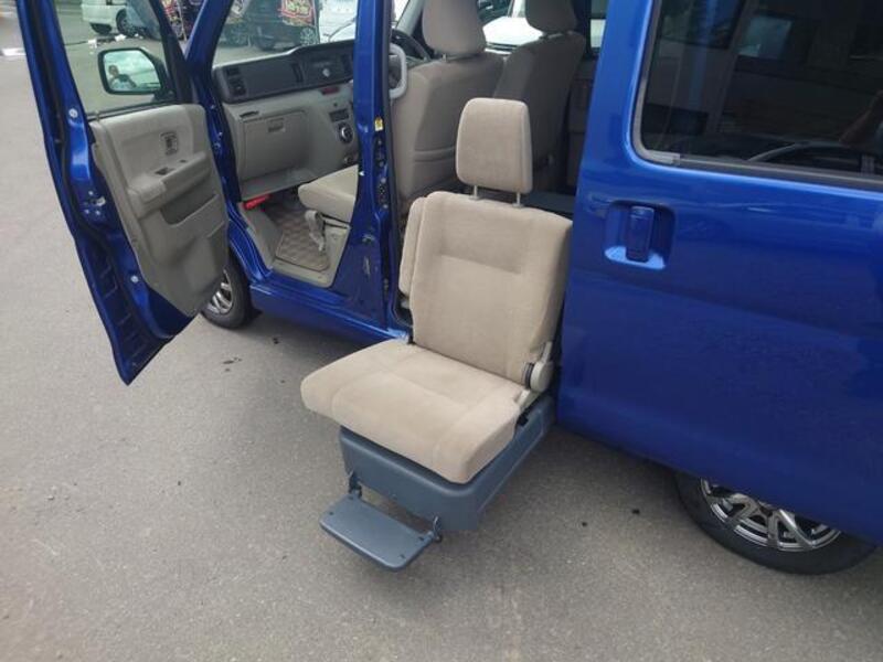ATRAI WAGON