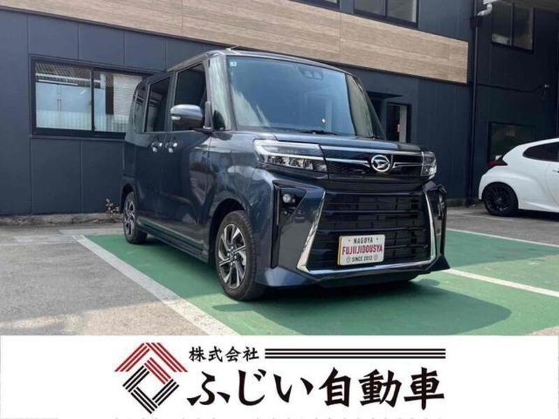 TANTO-0