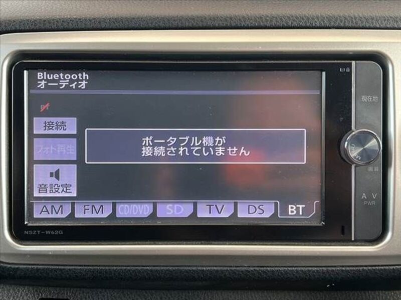 VITZ