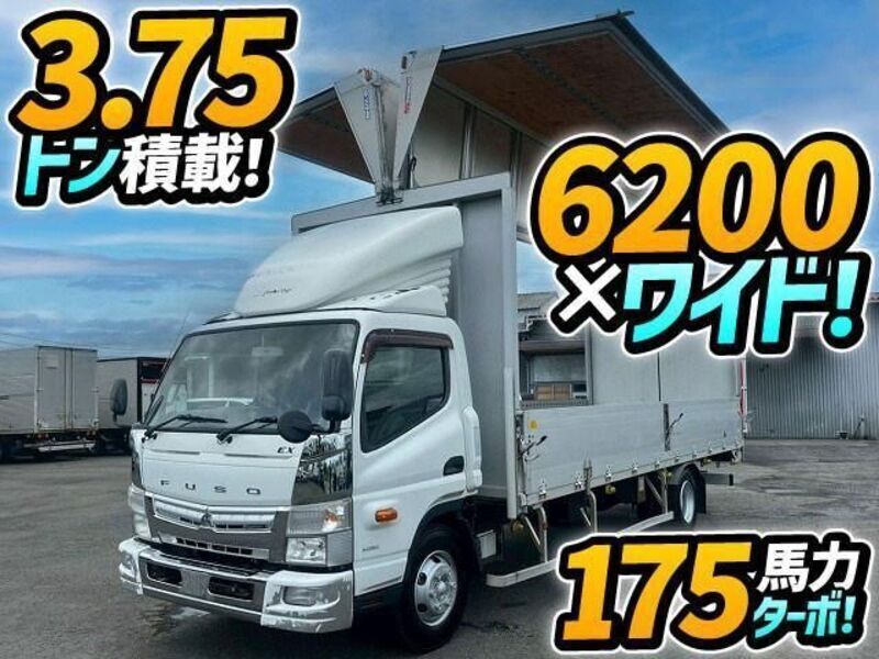MITSUBISHI CANTER