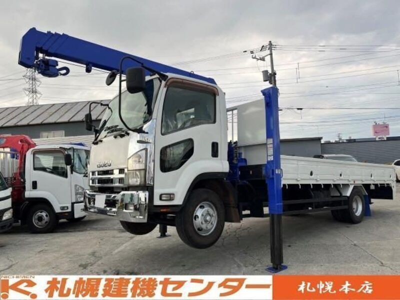 ISUZU FORWARD