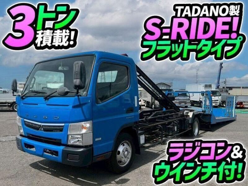 MITSUBISHI CANTER