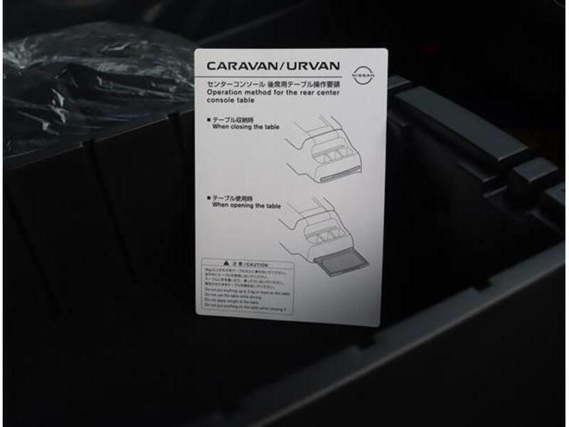 CARAVAN