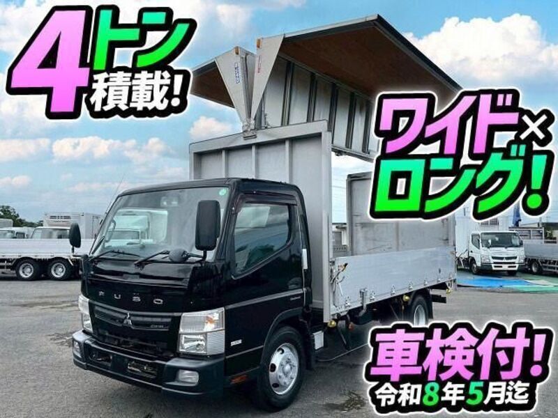 MITSUBISHI CANTER